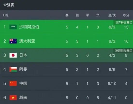 巨大荫蒂勃起在线观看